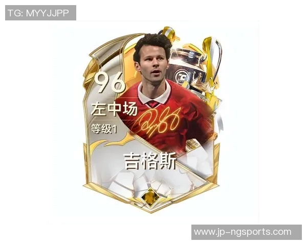 足球骑士461的传奇之路与荣耀时刻，重温激情与梦想的碰撞